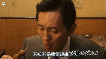 日本这两天的民众怎么样,日本人的严厉到底有多惨