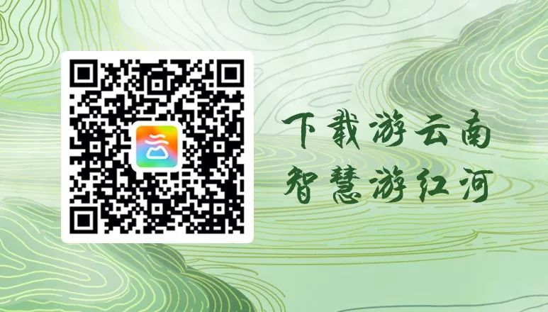 云南跟团旅游出现高反,云南旅游跟团不消费会怎样