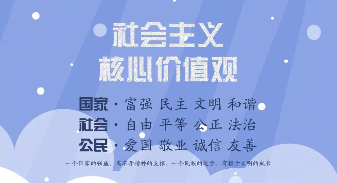 四子王旗旗长杯,四子王旗小学旗长杯