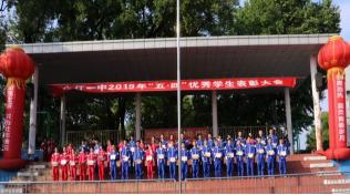 九江一中新闻最新消息,九江一中初中部最新消息