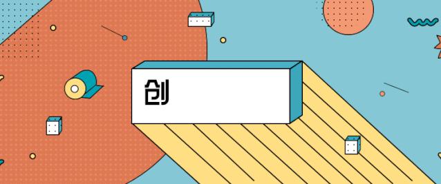 十件过年大扫除必备的清洁神器,过年大扫除家家必备的清洁小技巧