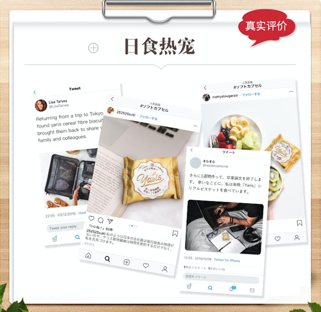 无糖低脂饱腹饼干,哪种饼干热量低饱腹感强测评