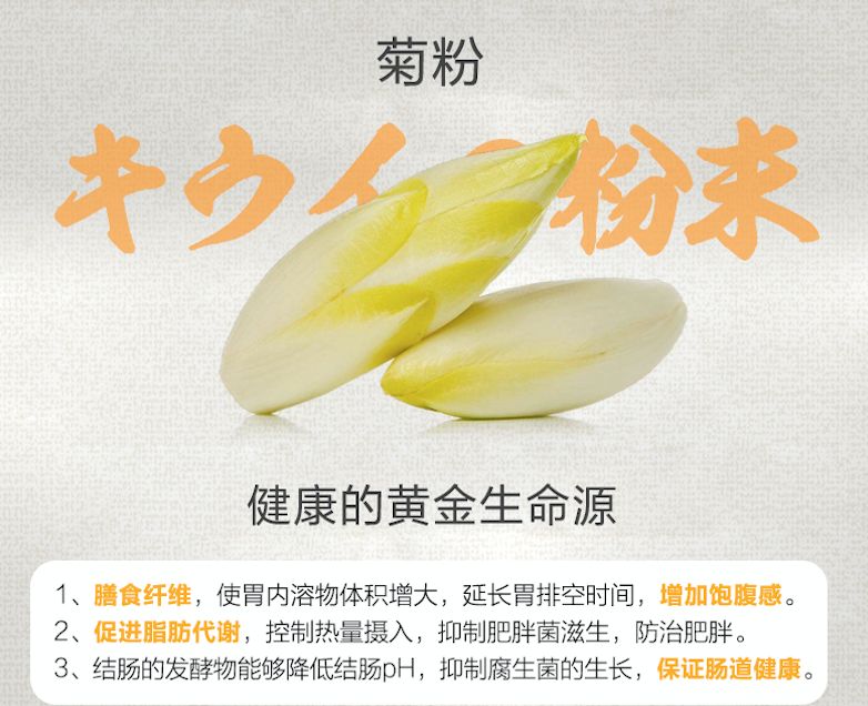 无糖低脂饱腹饼干,哪种饼干热量低饱腹感强测评