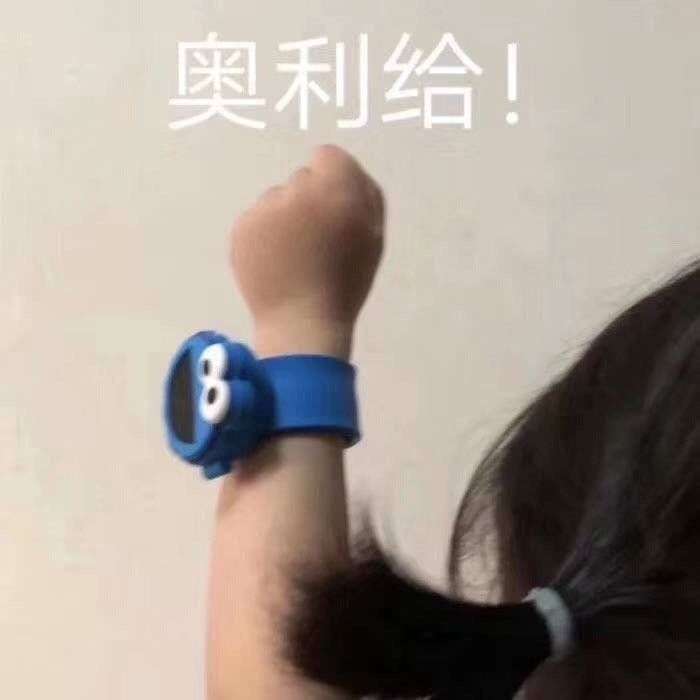 郑州奥利给现状 (郑州奥利给最新消息)