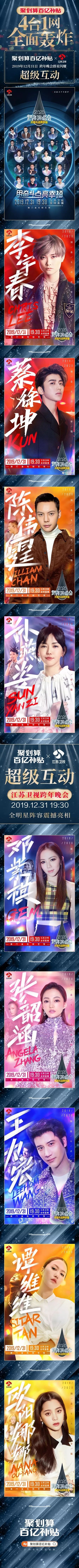 聚划算为什么发货很慢,聚划算价格报错怎么办