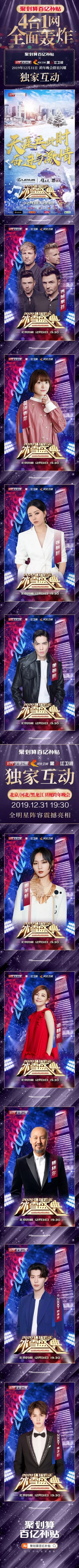 聚划算为什么发货很慢,聚划算价格报错怎么办