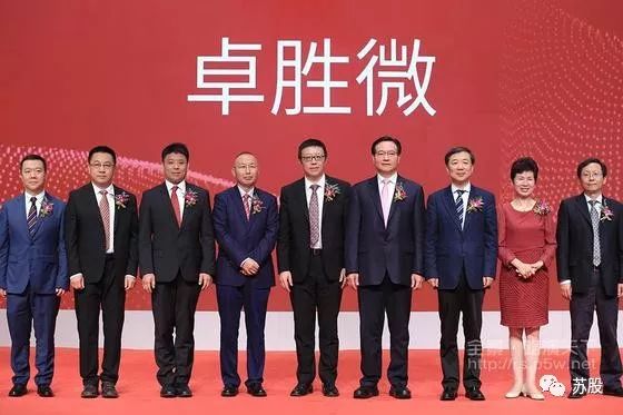 江苏恒瑞医药股份有限公司市值,江苏爱康科技股份有限公司市值