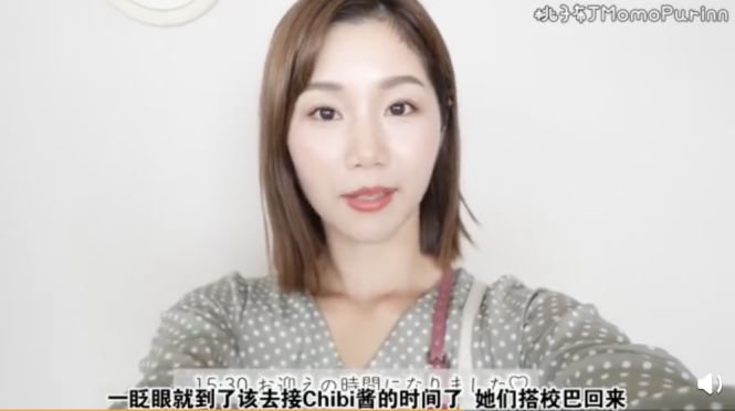 还在羡慕日本妈咪带娃也能美美哒？这些神器还不光速GET同款