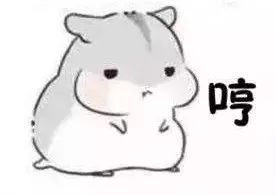 这是什么样的缘分？男子用两个平台抢春运火车票，花两份钱竟然买了同一个座