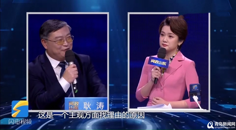 劈柴院如何调整？副区长：周边区域已规划分两期