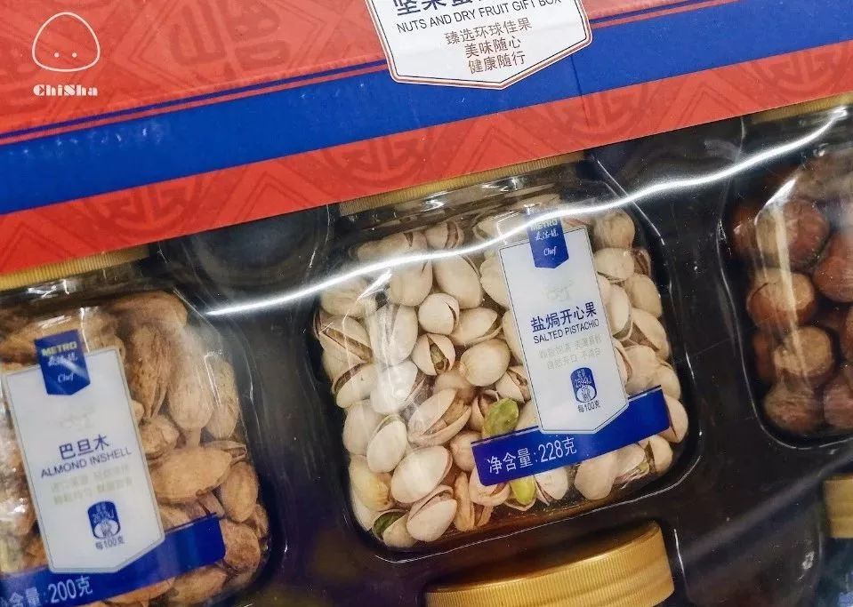 去麦德龙买宝藏,麦德龙寻宝之旅