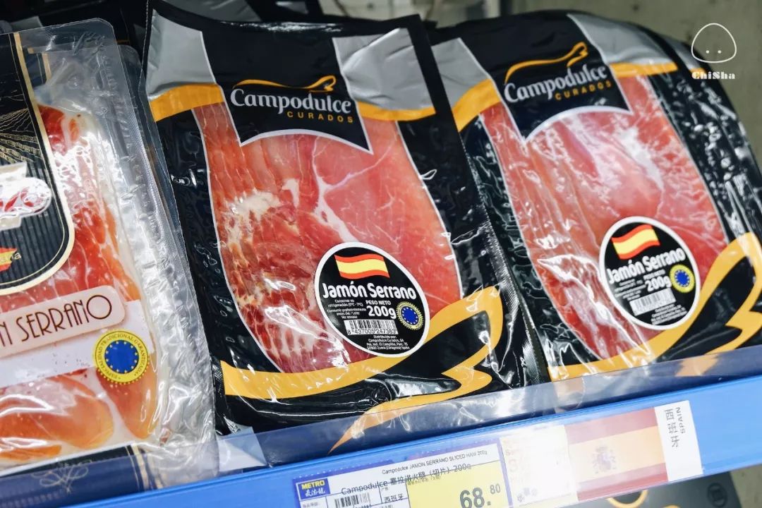 去麦德龙买宝藏,麦德龙寻宝之旅