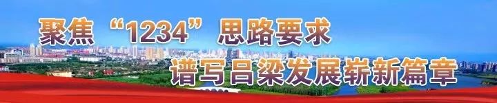 吕梁游泳馆施工,山西吕梁体育馆最新通知