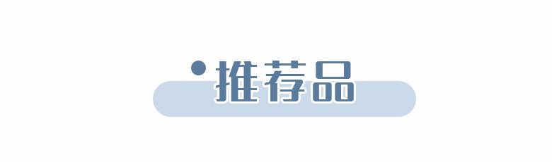 今冬尝试3款时髦帽子,今年最流行的时髦帽子