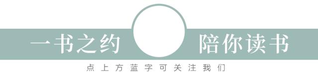 好的生活姿态是在孤独中成长,好的生活就要学会孤独