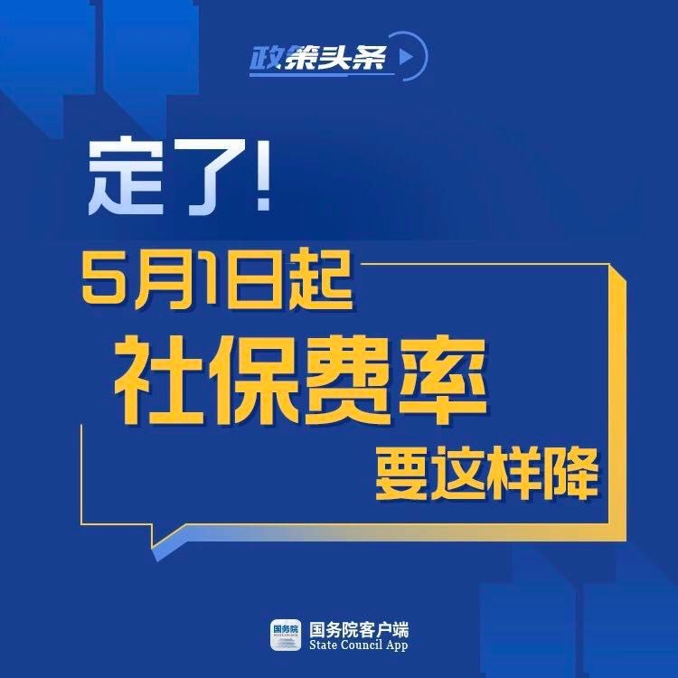 请回答1988广州恒大酒店 (请回答广州2018)