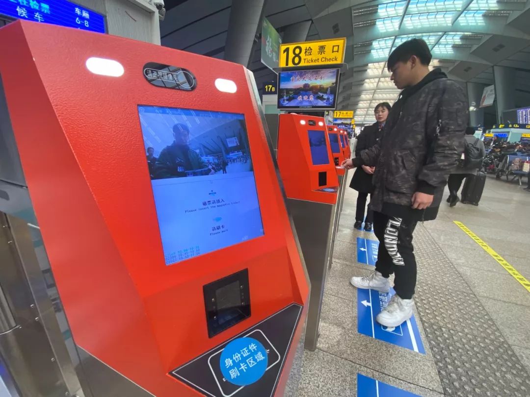 北京南站可以用电子票吗,北京南站乘车指引