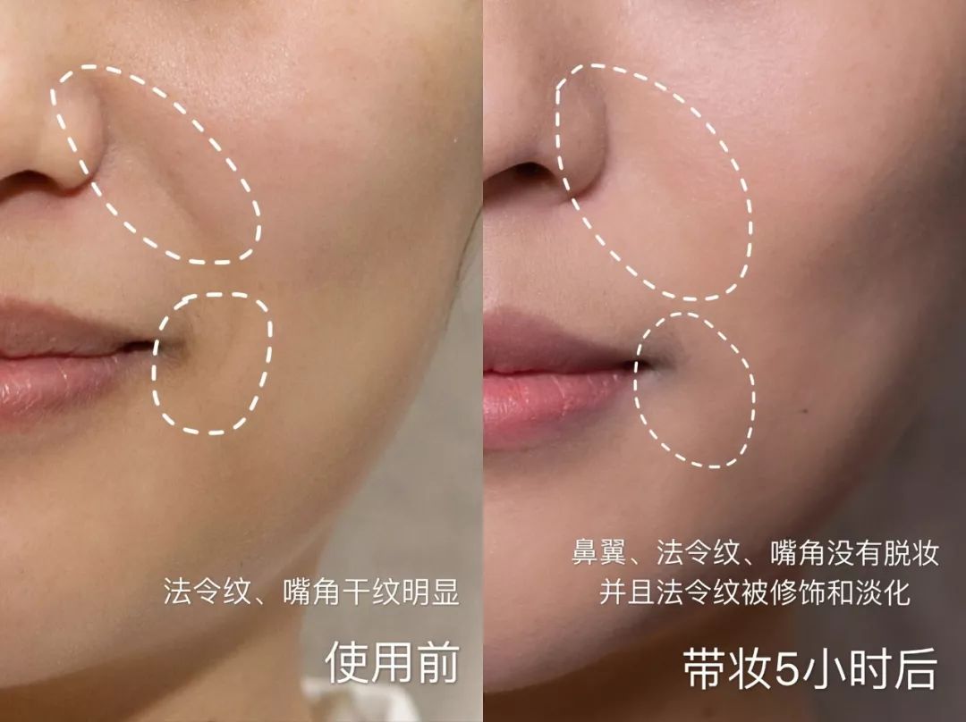 什么底妆都能拯救的妆前乳,有效底妆妆前乳