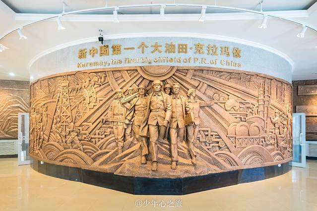 冬季游玩克拉玛依,克拉玛依冬日游