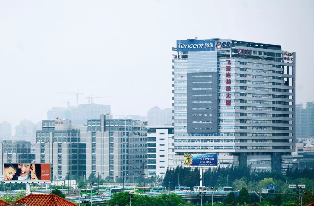 QQ20岁：企鹅“大哥”大了