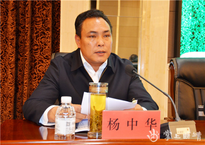 大咖聚集最新视频,大咖云集最新消息