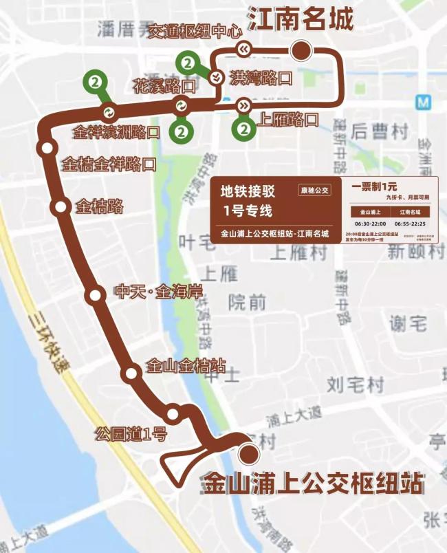 仓山福利！地铁接驳12号专线本周开通！（附全专线换乘攻略）