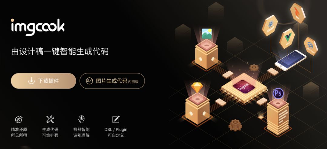 新兴框架排行榜,最流行的十大后端框架