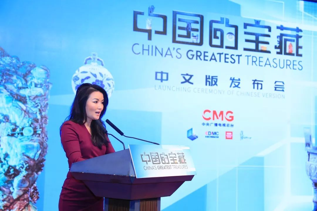 中国的宝藏找到了吗,中国的宝藏的英文