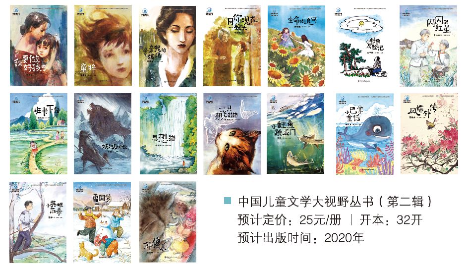 十大必备年货,不能错过的常识知识点