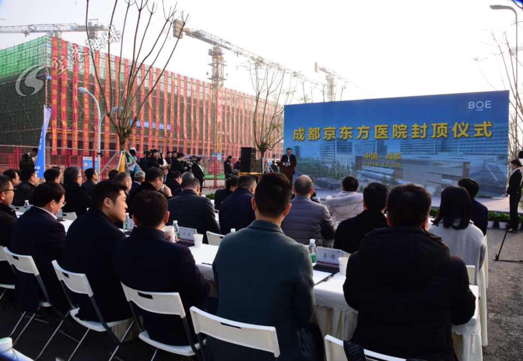 双流区医院规划,双流新建医院