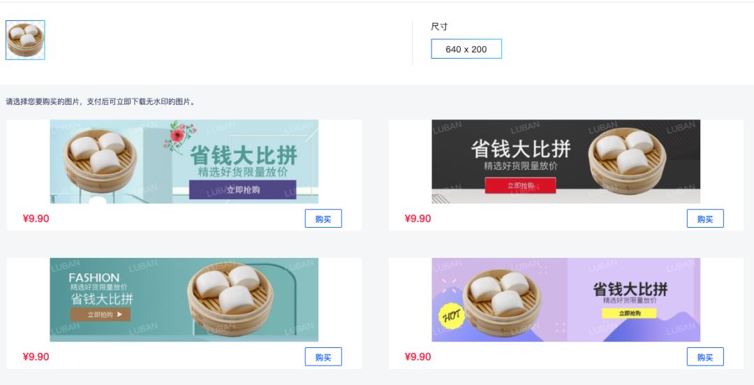 一天做图100张，董事长说“很正常”，网友却忙坏了…