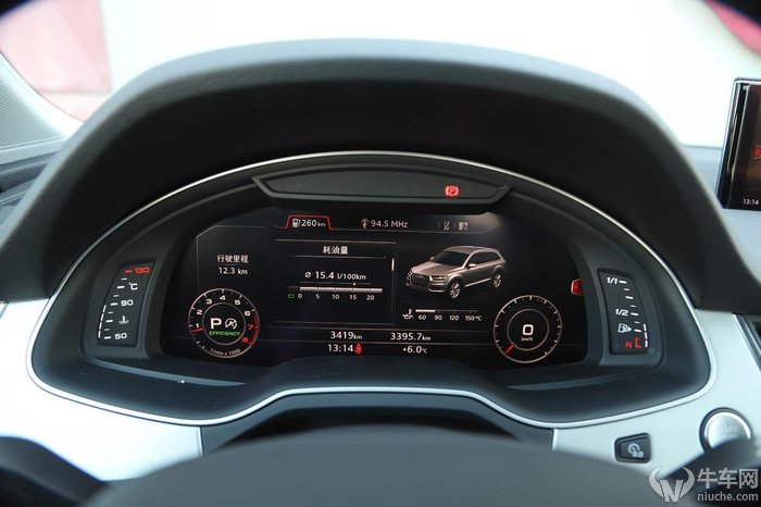 奥迪q755tfsisline尊贵型评测,沉浸式体验奥迪q755tfsi尊贵型