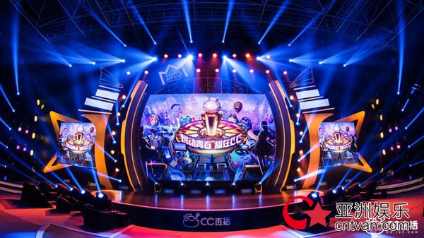 cc直播高光时刻,cc直播精彩集锦在哪里看