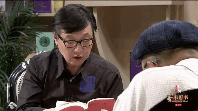 评价鲁迅的金句,评价鲁迅金句