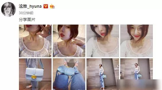 泫雅晒美照戴上鼻钉个性十足,泫雅晒照穿休闲风难掩好身材