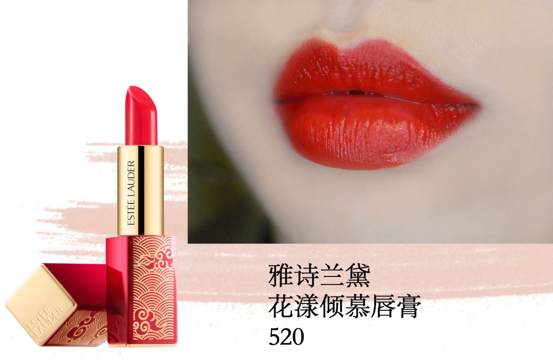 彩妆抢红包,新年限定彩妆礼盒多少钱一盒