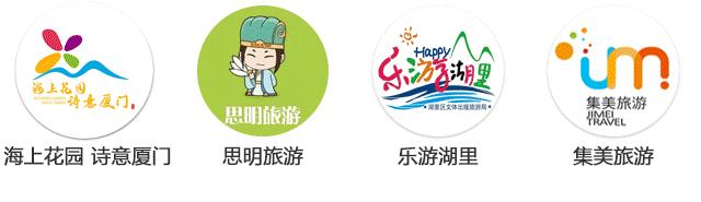 厦门户外旅游年卡怎么用,厦门旅游年卡福利