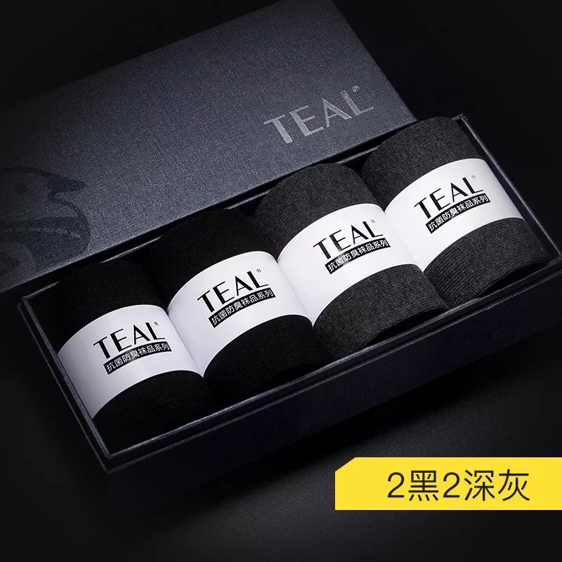 一双袜子告别臭脚,一双好的袜子让你告别臭脚丫