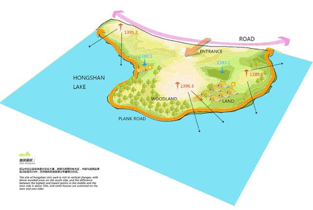 贵州安顺西秀区虹山湖市民公园,西秀区武当路虹山湖市民公园