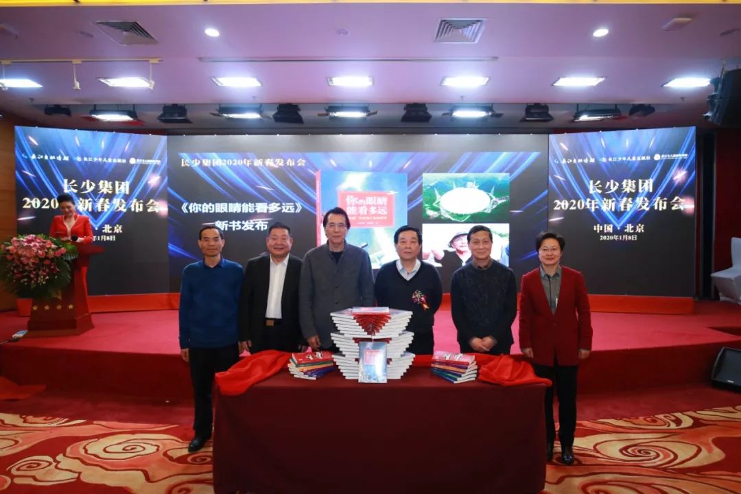 今年北京图书订货会,最新北京图书订货会活动表