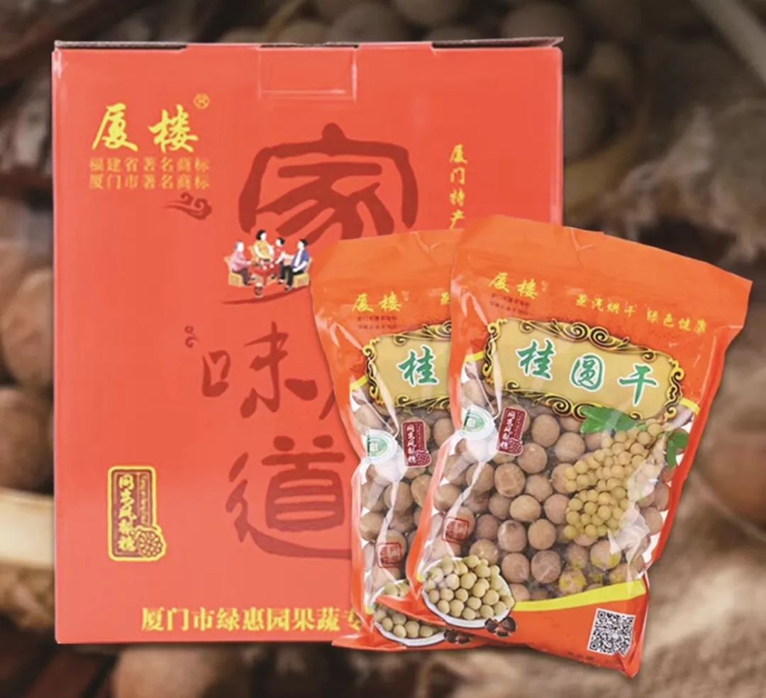 跟着网红囤年货，同安人气伴手礼有你好看