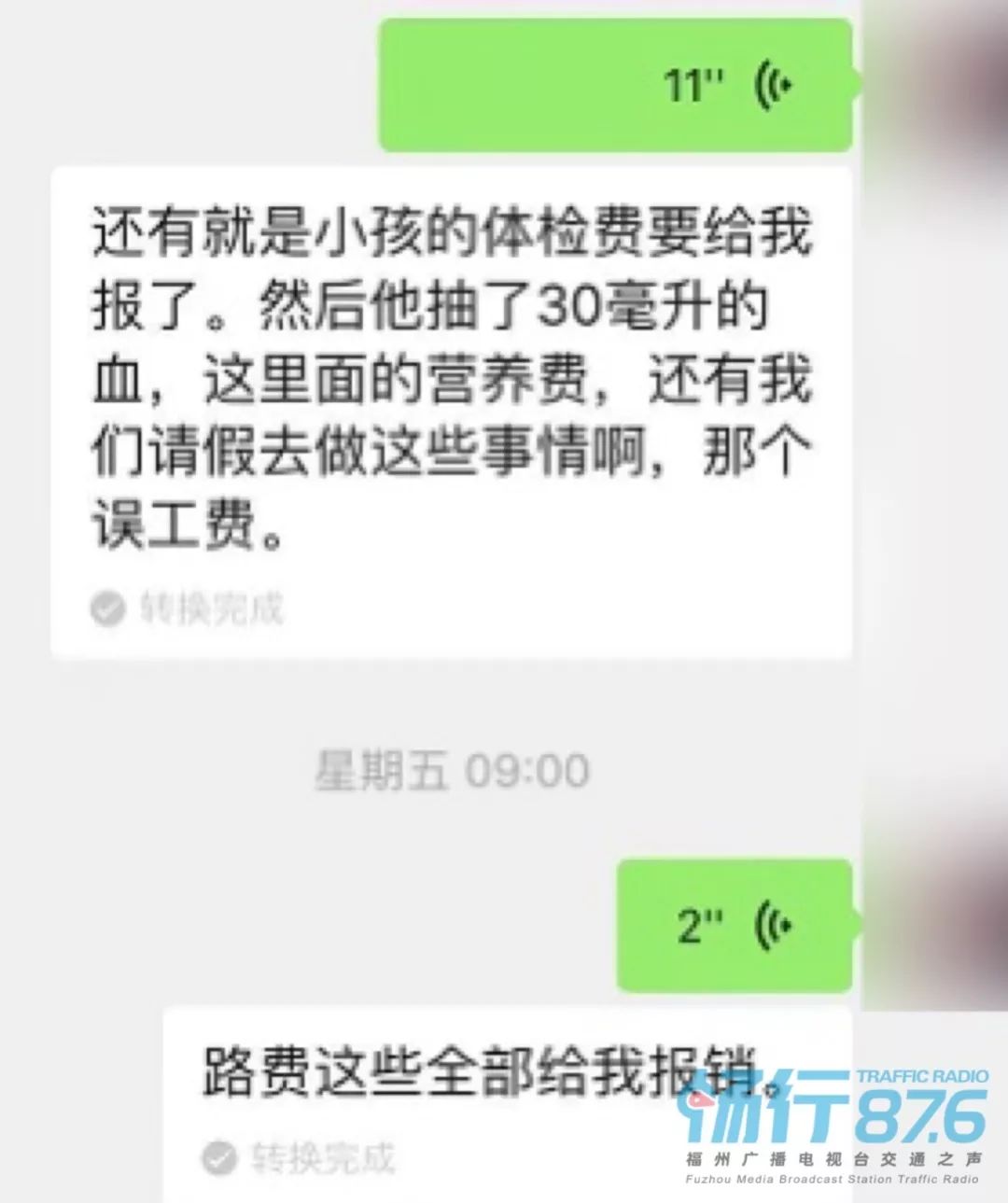 因奶粉事件索赔2百万而坐5年牢,奶粉吃出异物该怎么维权