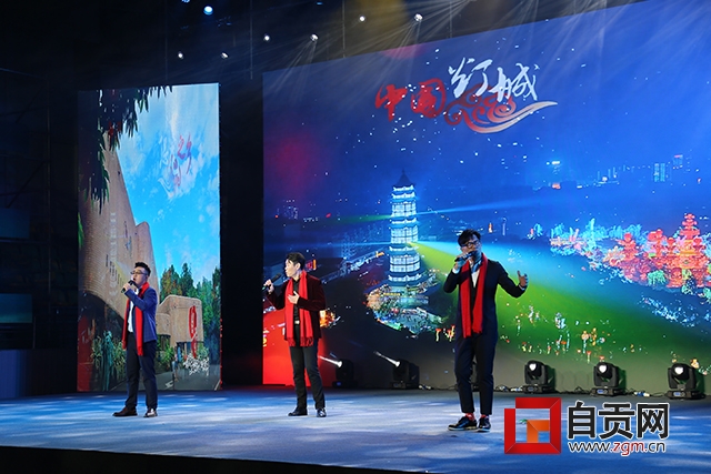 开门大吉春晚特辑,开门纳福春晚