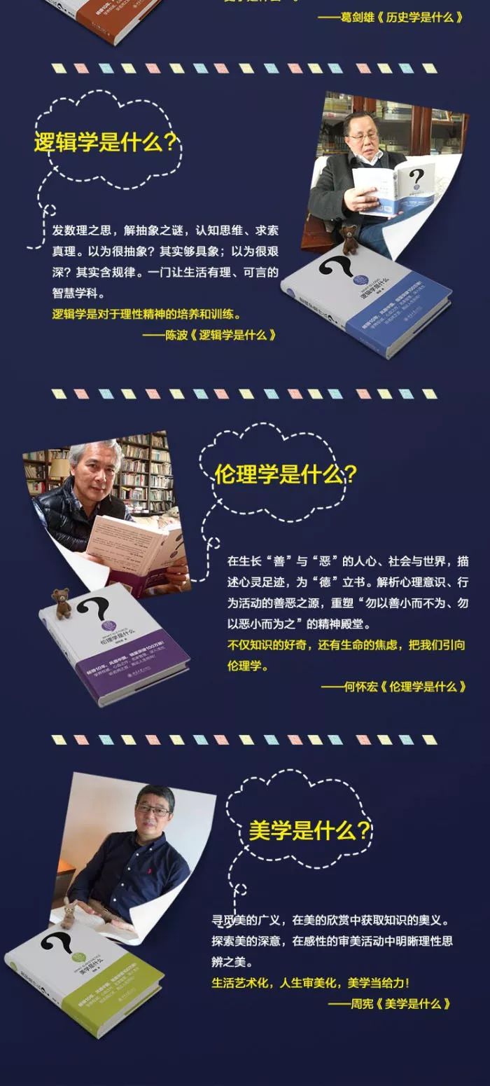 知识与信息爆炸的时代,什么叫信息爆炸时代