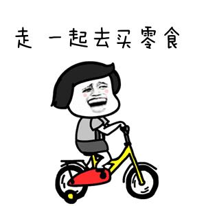 点赞送好礼！比利格武进传媒大厦店1.11试营业