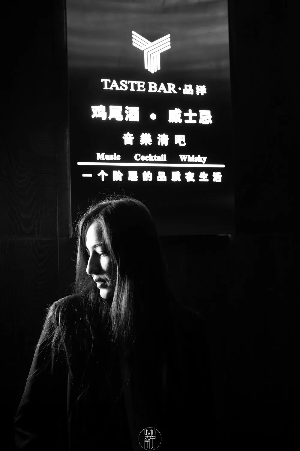 南宁酒吧品牌,南宁曾经最辉煌的酒吧