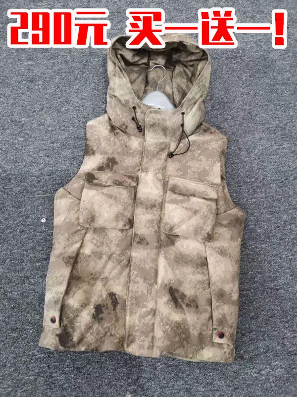 南村工厂特卖店,广州番禺南村特卖场服装