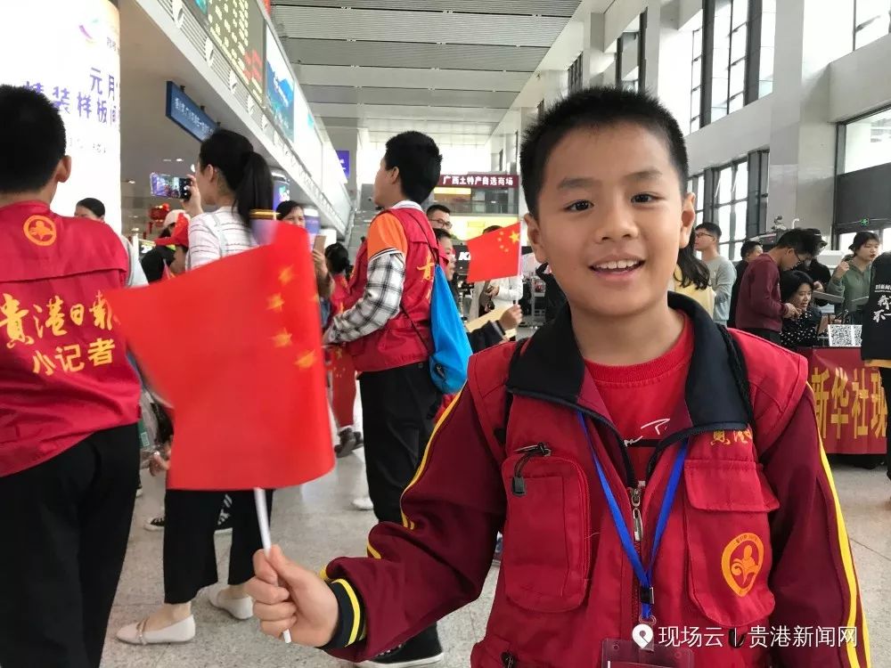 “我回来了！”春运第一天，贵港用最温暖的方式欢迎你回家