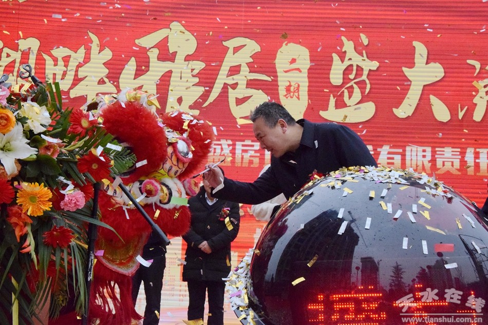 湖畔雅居项目二期,央企担当匠造贵阳品质人居新高度