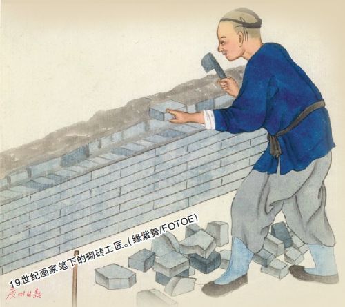 西关大屋的古朴青砖是怎样烧制成的?现在揭秘!